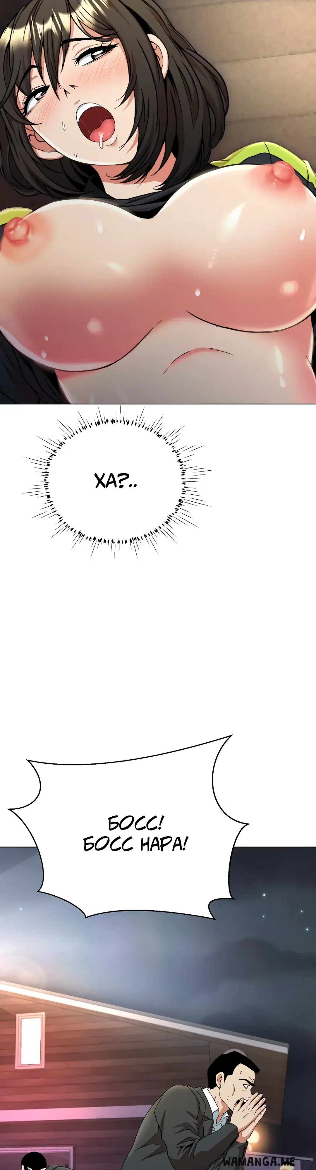Page 37.000