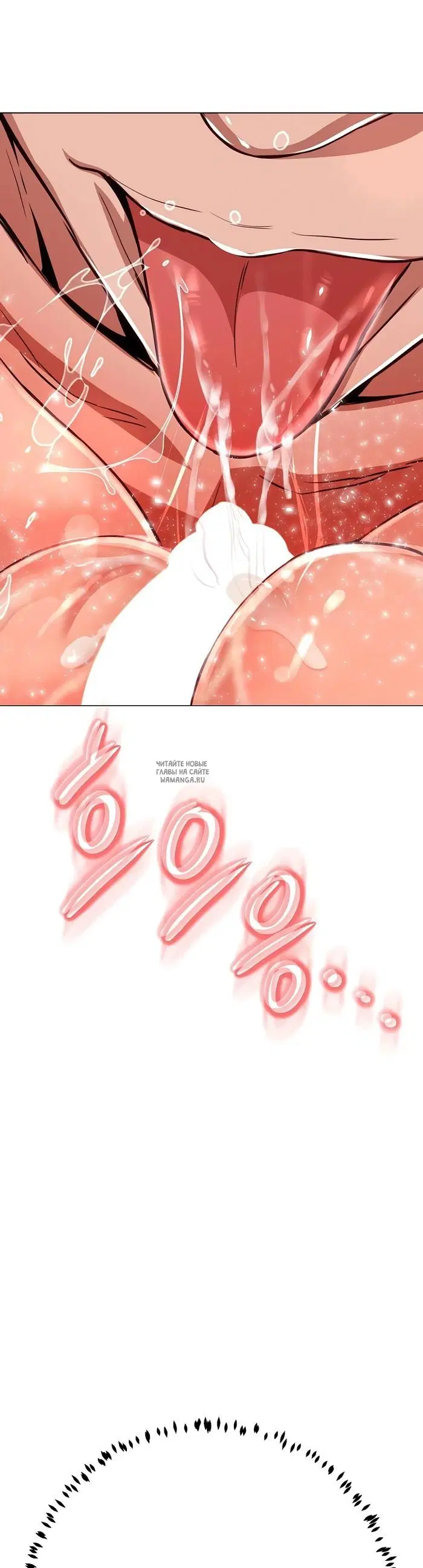 Page 37.000