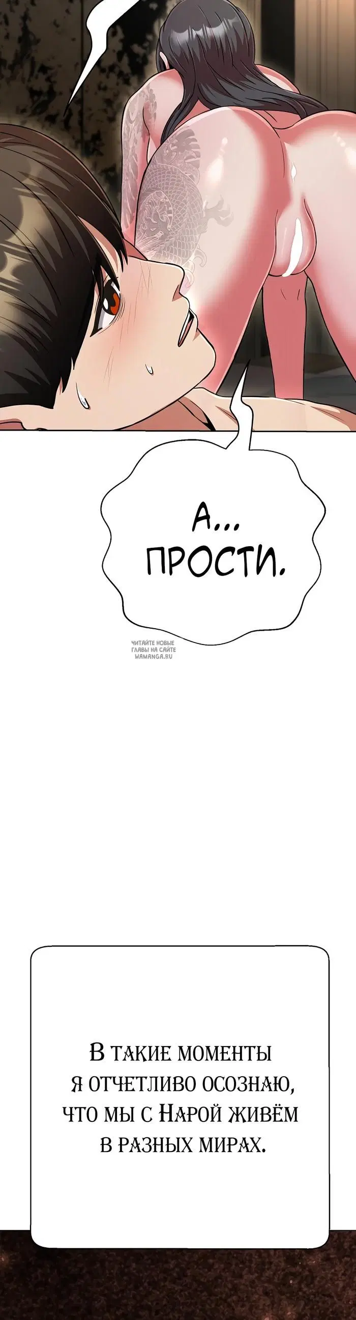 Page 37.000