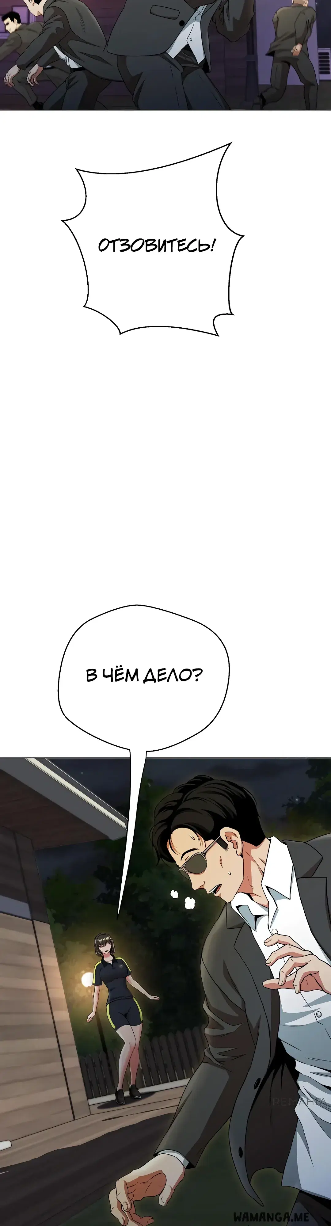 Page 38.000