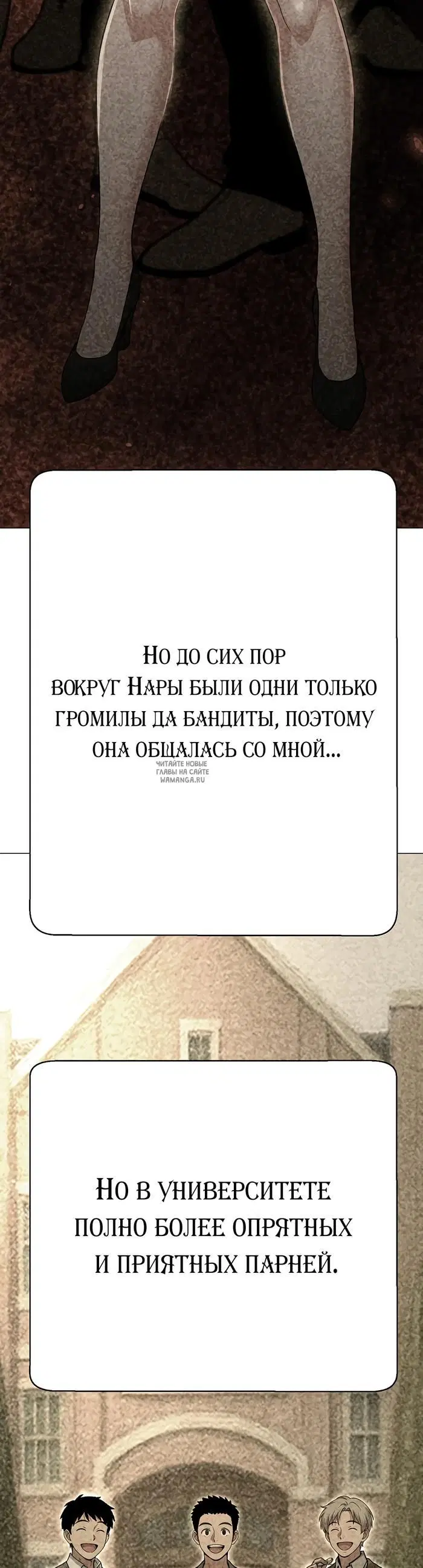Page 39.000