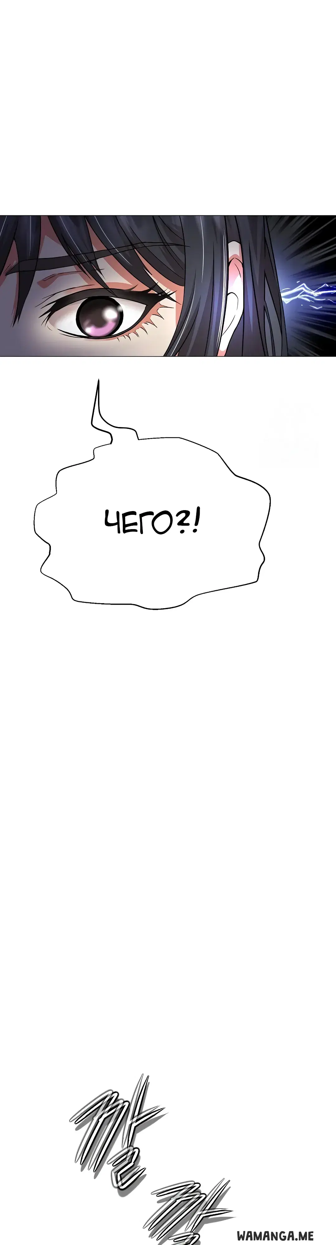 Page 30.000