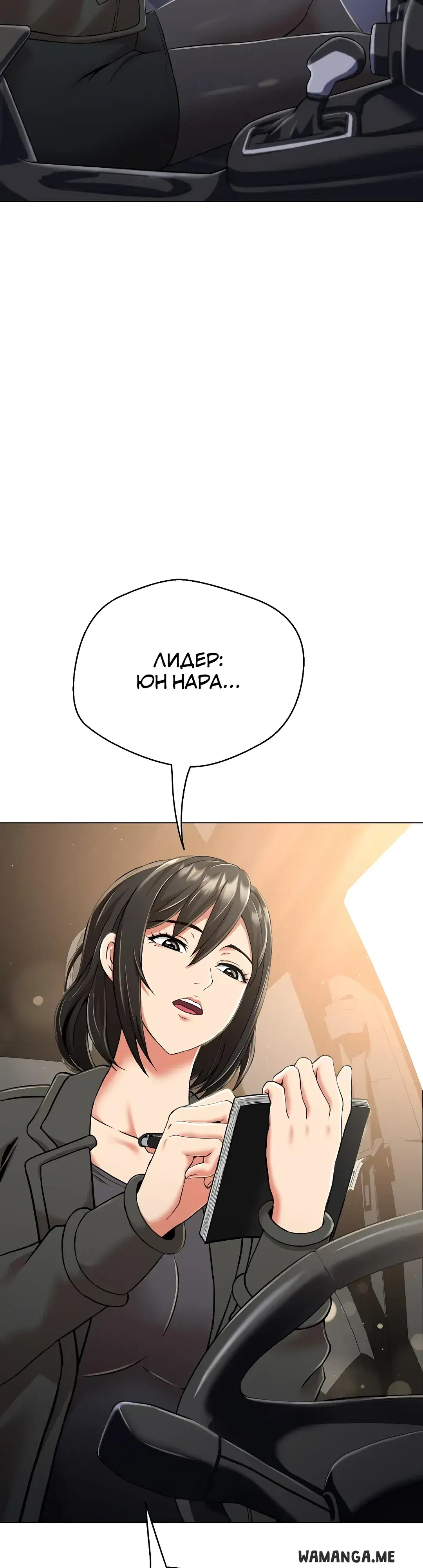 Page 30.000