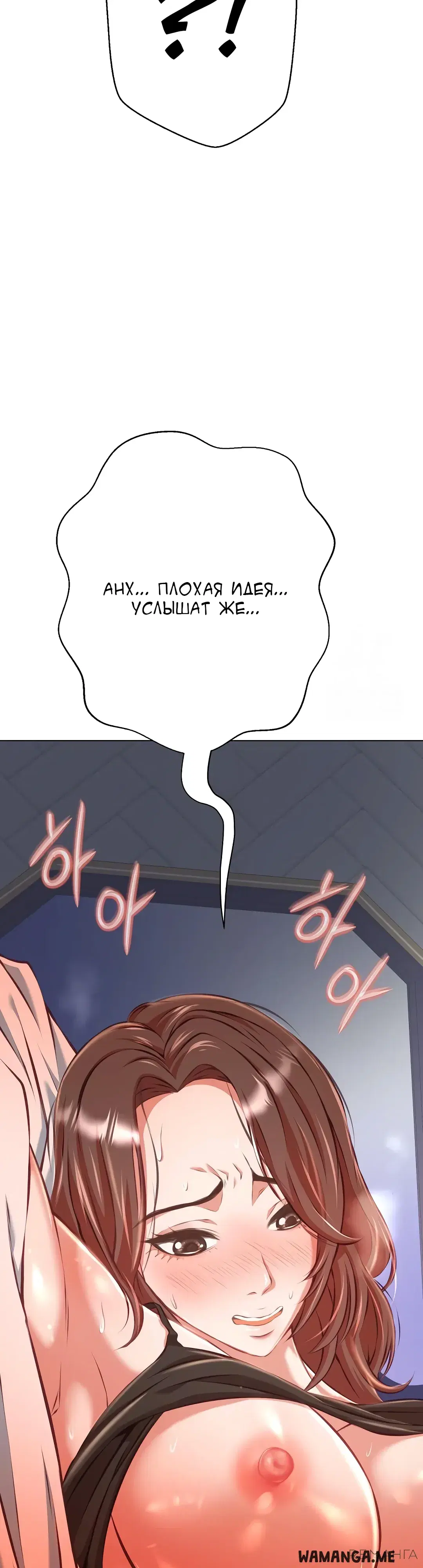 Page 30.000