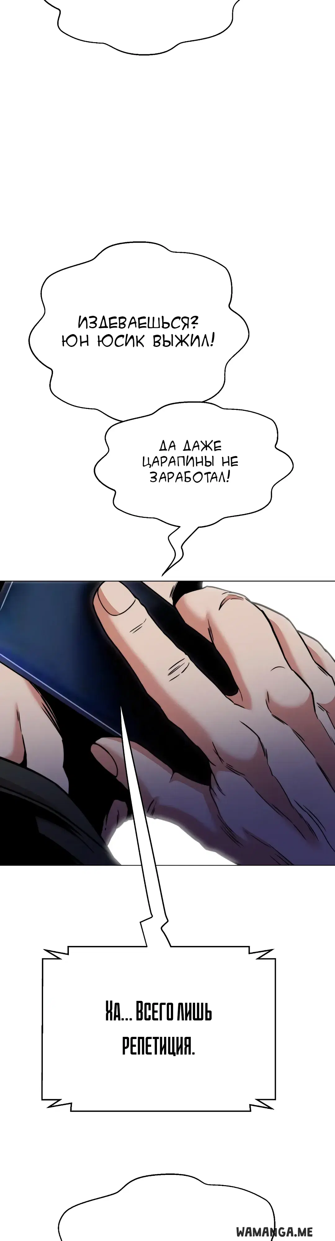 Page 30.000