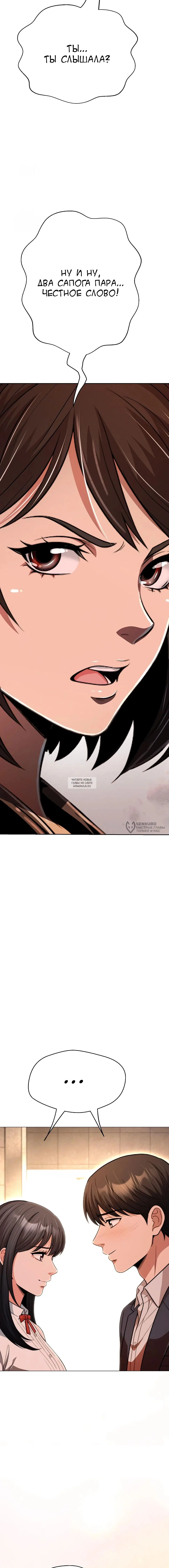 Page 30.000