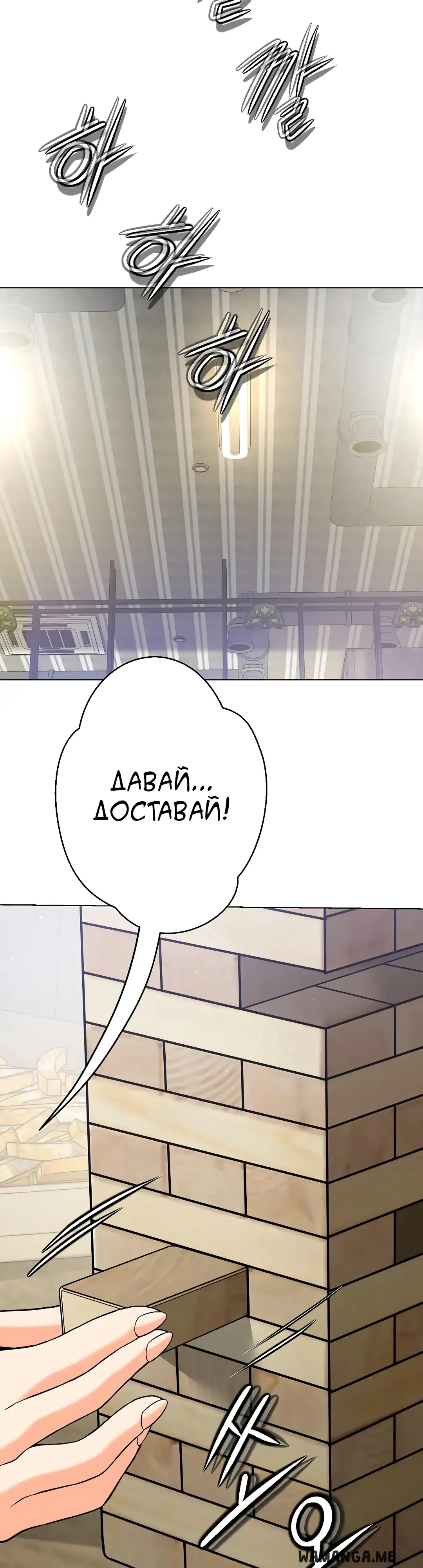 Page 31.000