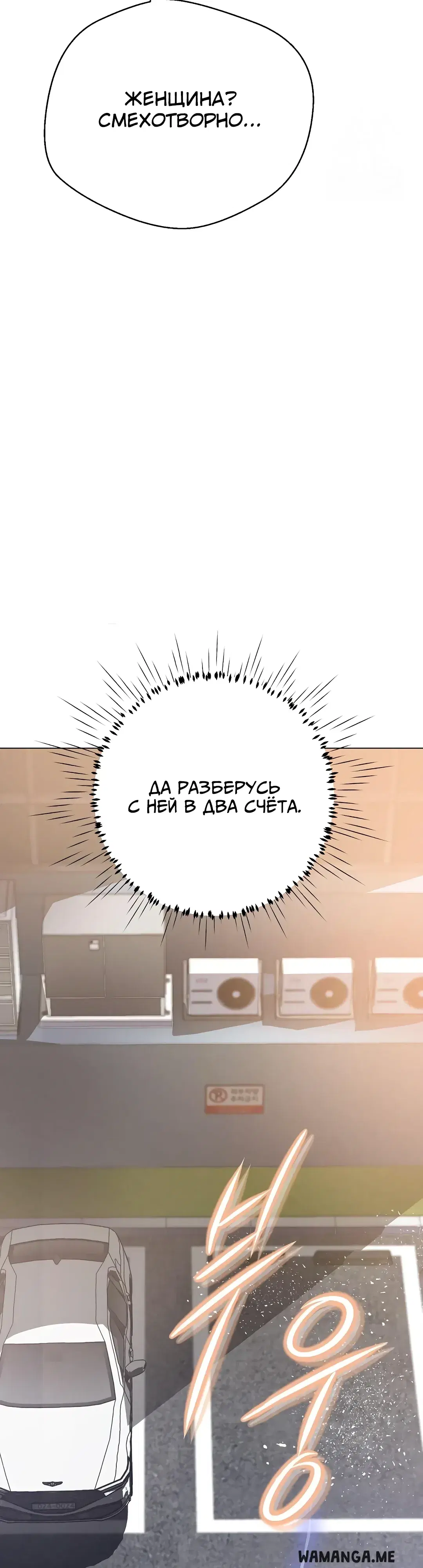 Page 31.000