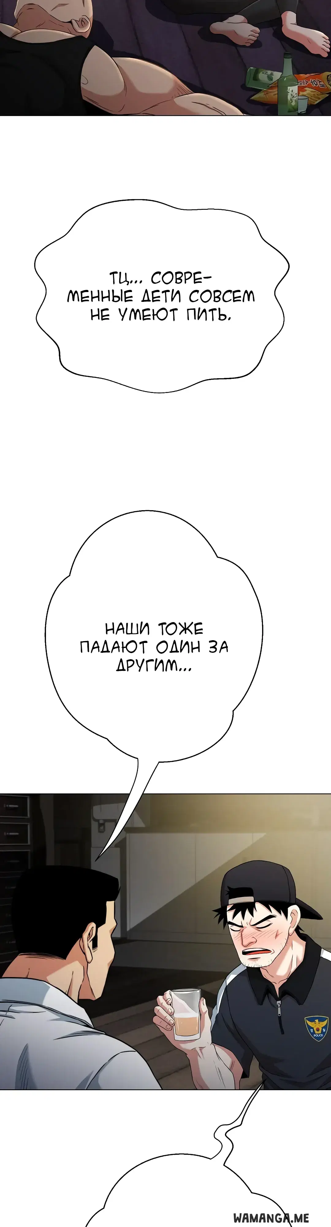 Page 31.000