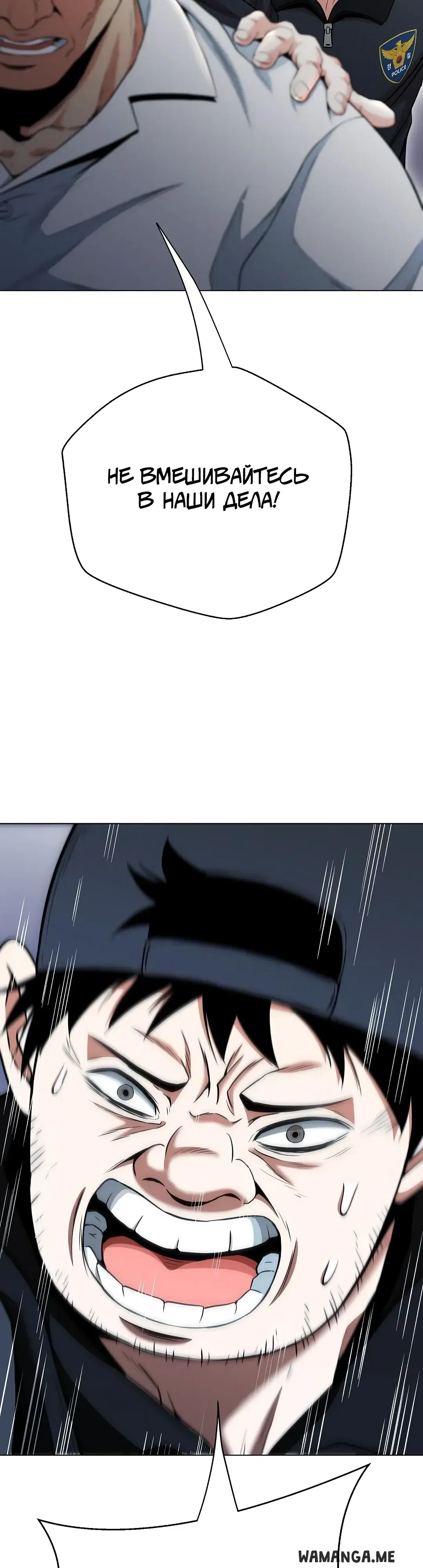 Page 31.000