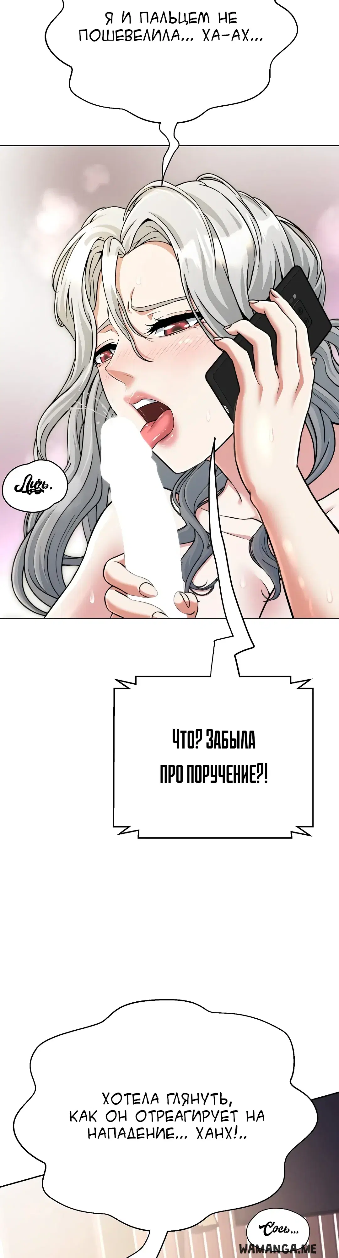 Page 31.000