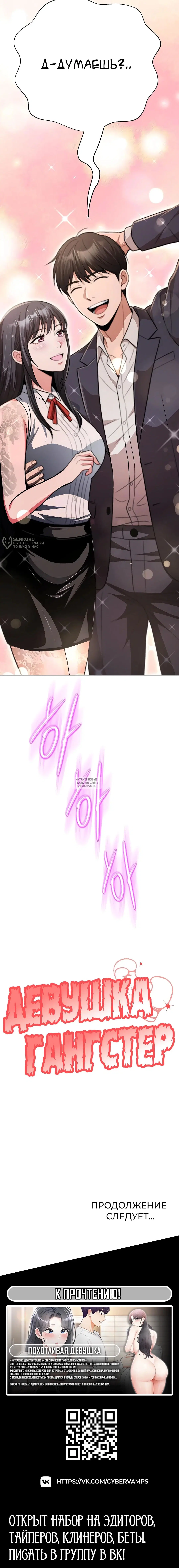 Page 31.000