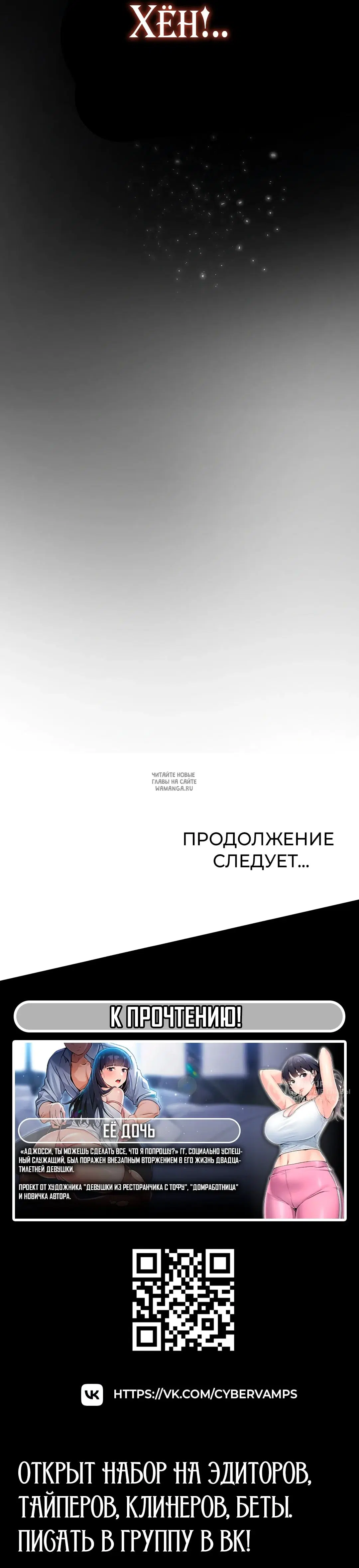 Page 31.000