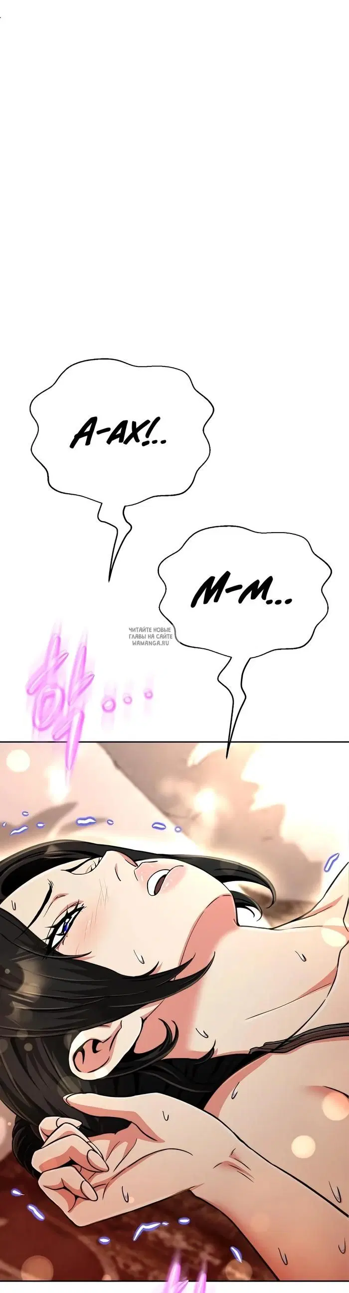 Page 31.000