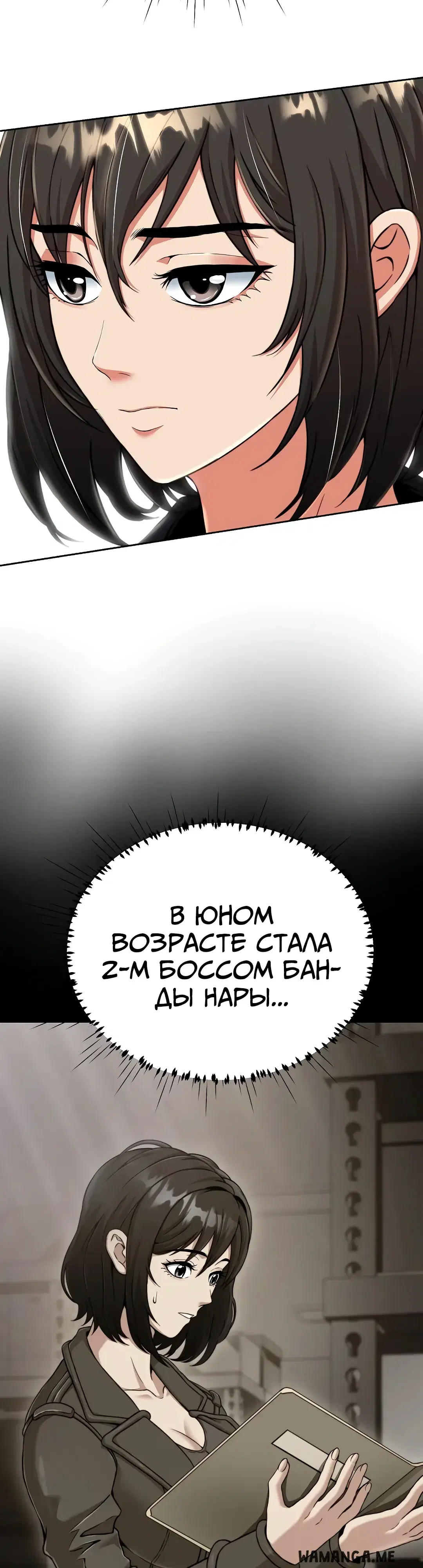 Page 3.000