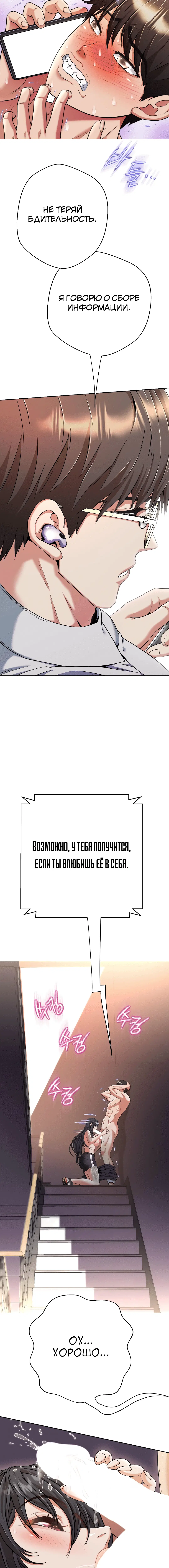 Page 3.001