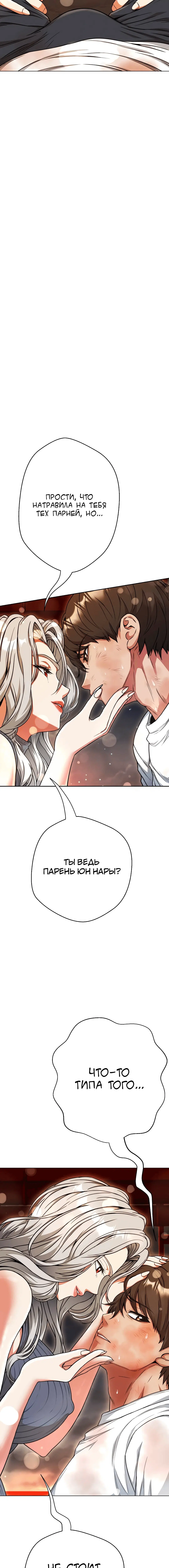 Page 3.002
