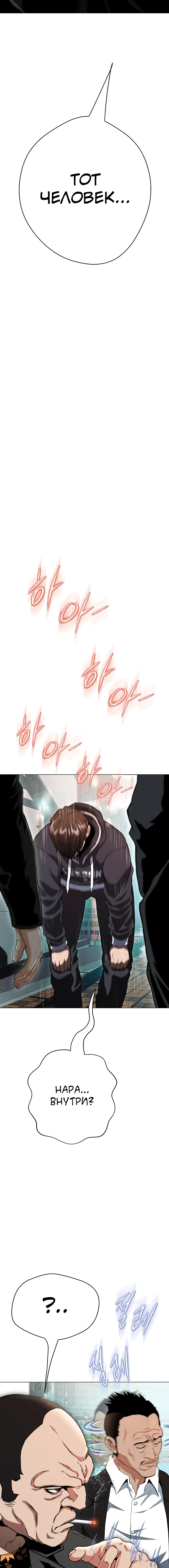Page 3.003