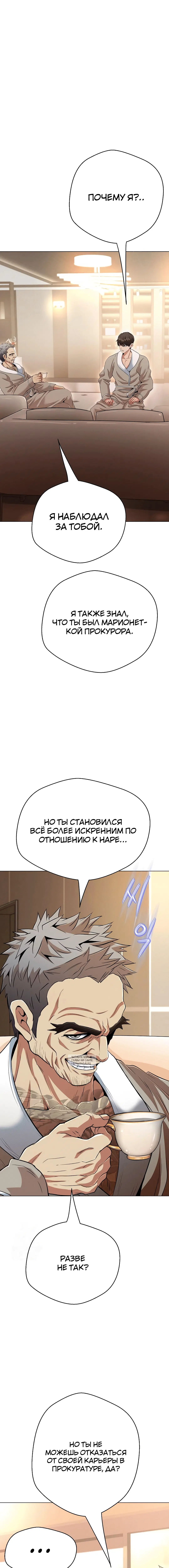 Page 3.002