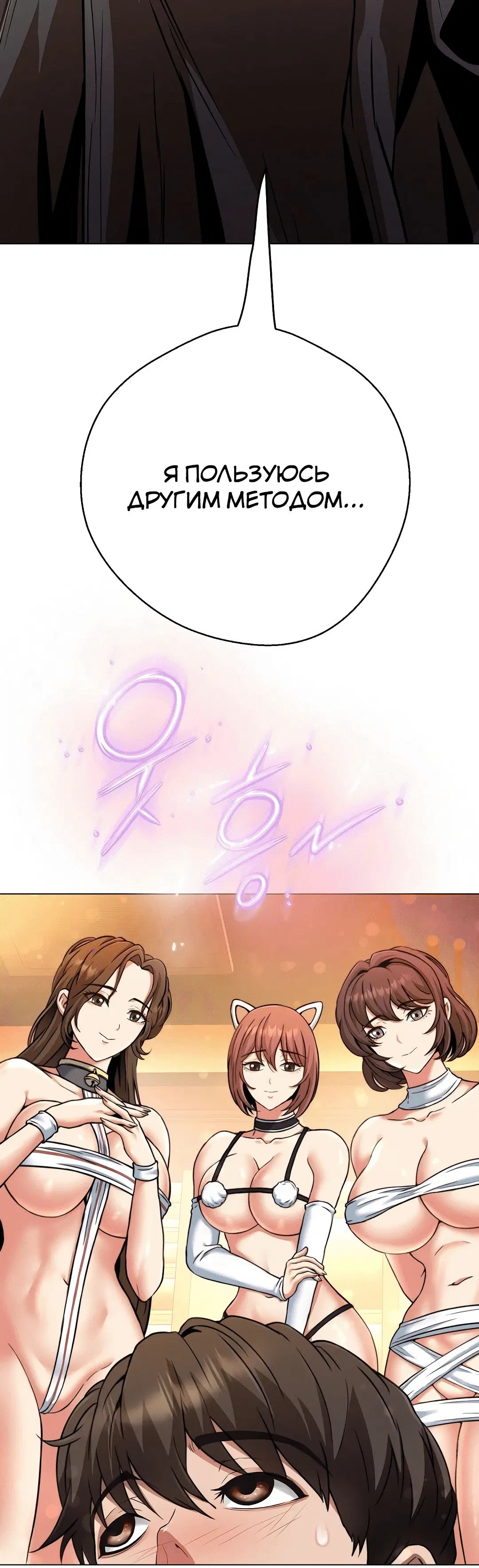 Page 3.005