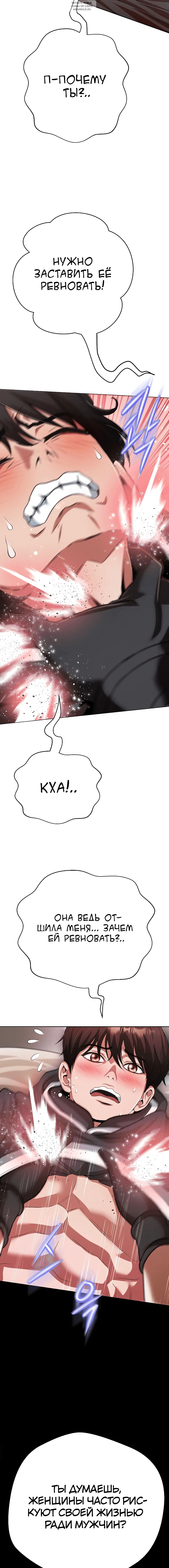 Page 3.001