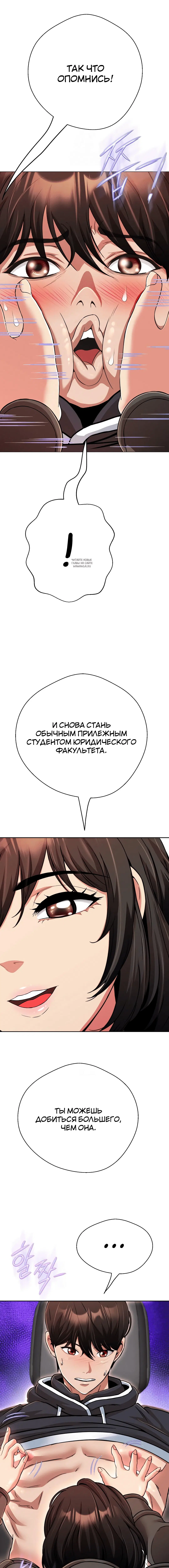 Page 3.002