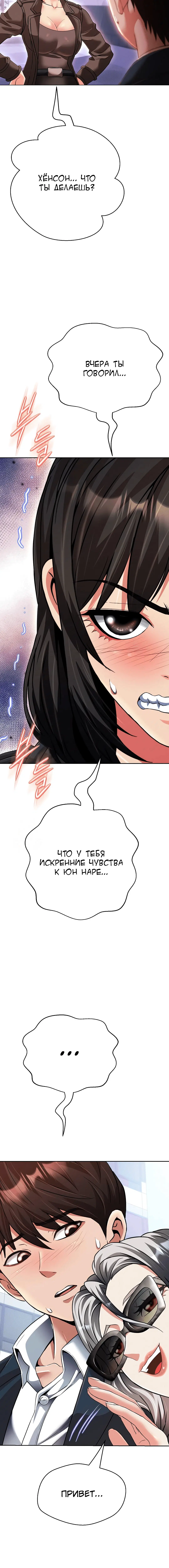 Page 3.003