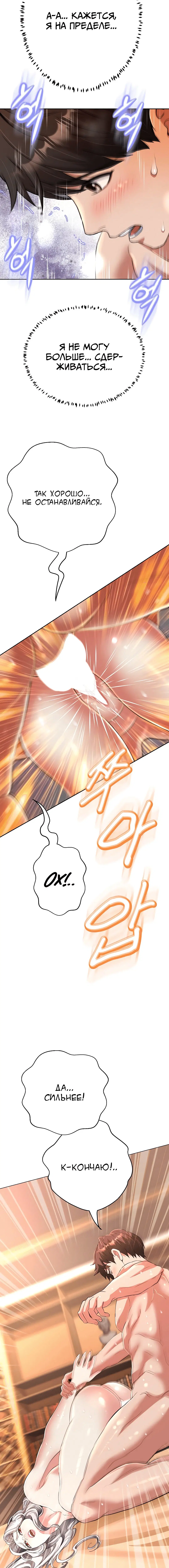 Page 3.001