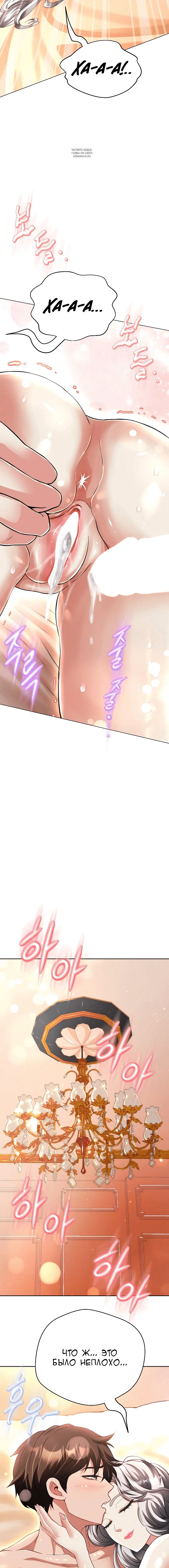 Page 3.002