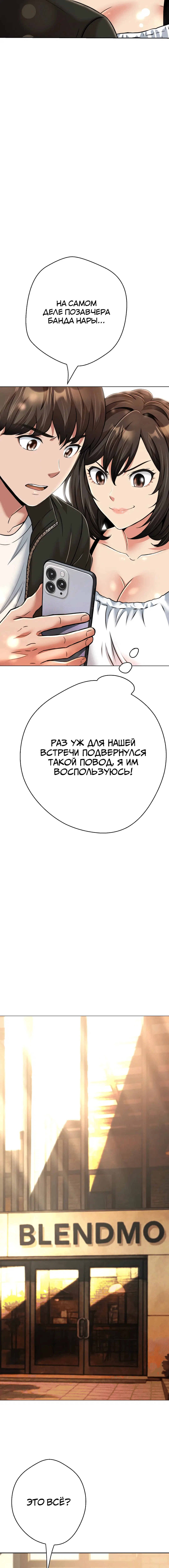 Page 3.003