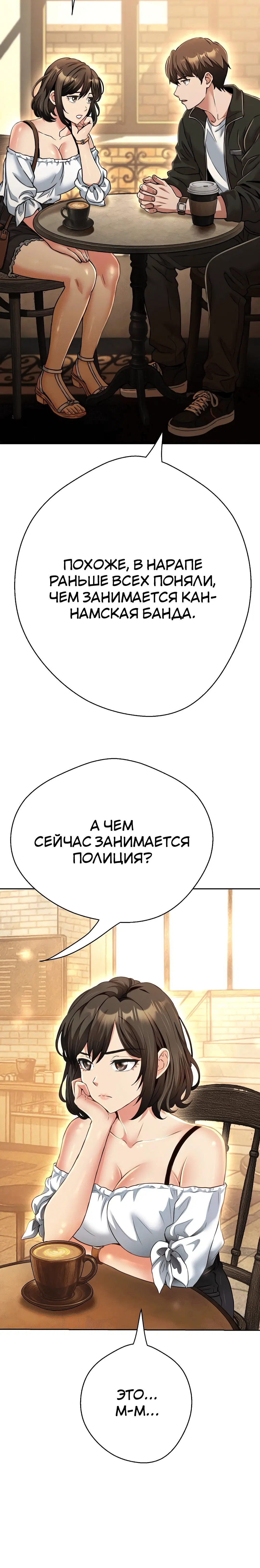 Page 3.004