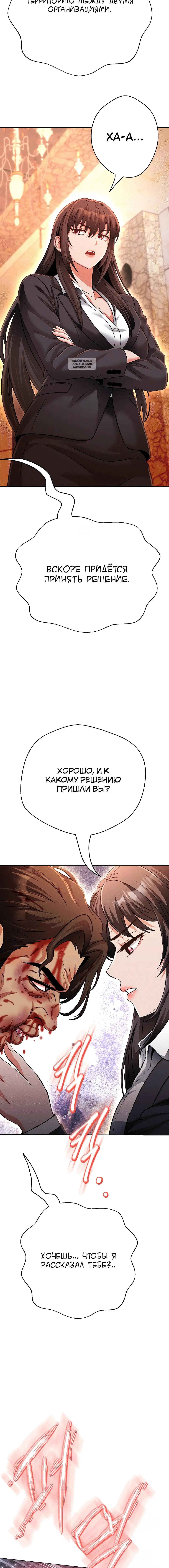 Page 3.002