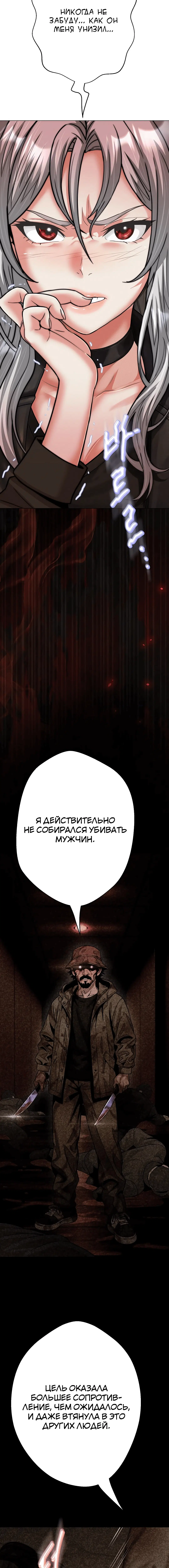 Page 3.003