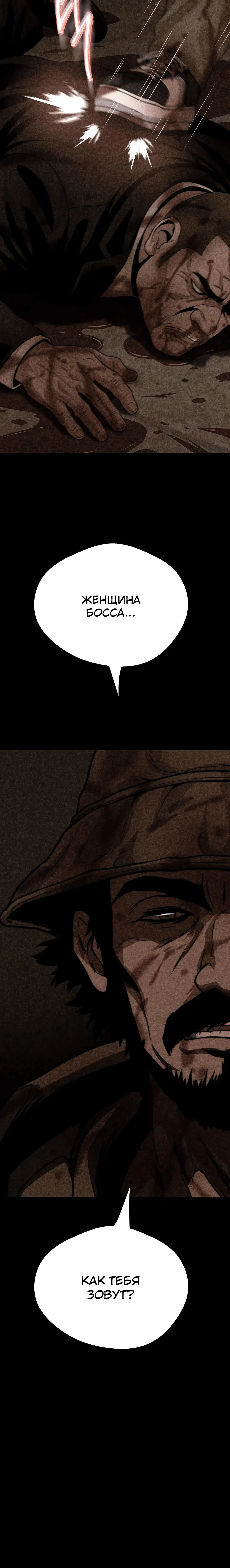 Page 3.004