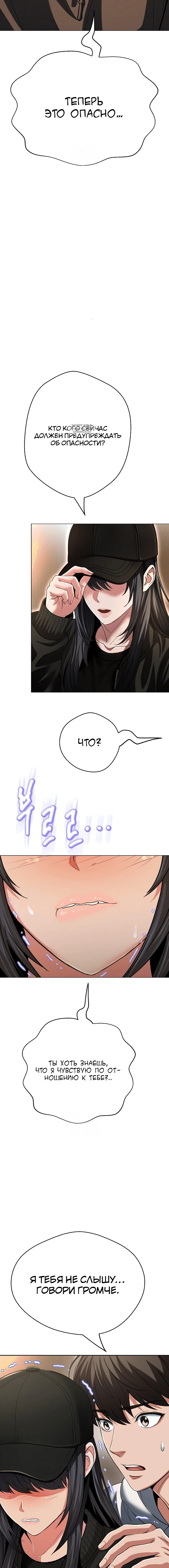 Page 3.002