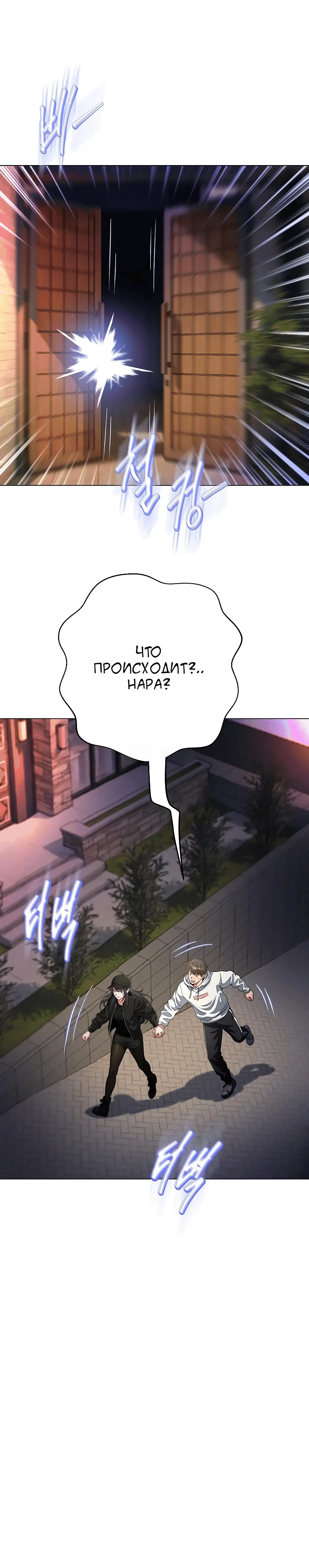 Page 3.004