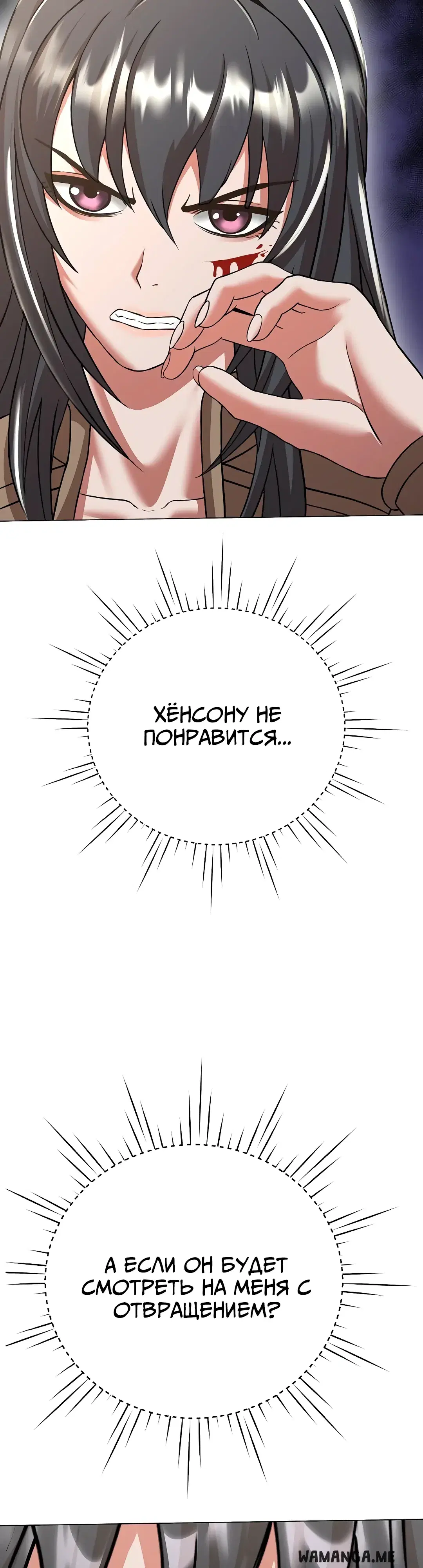 Page 32.000