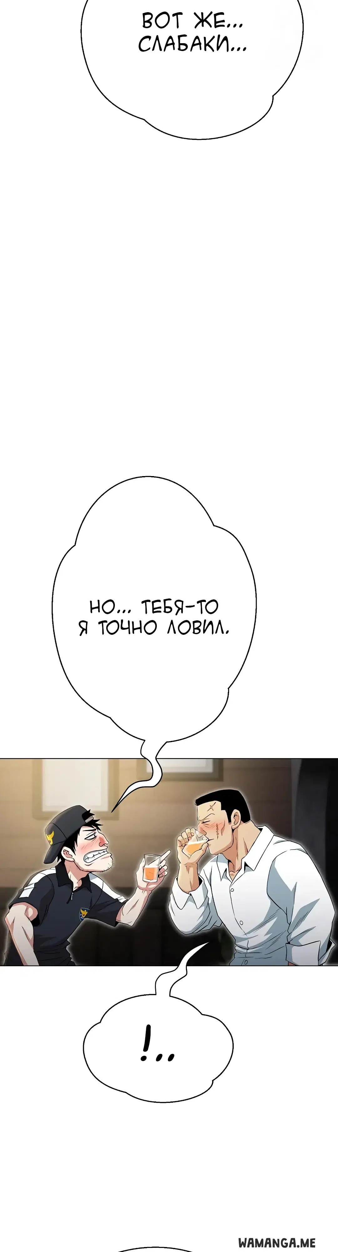Page 32.000