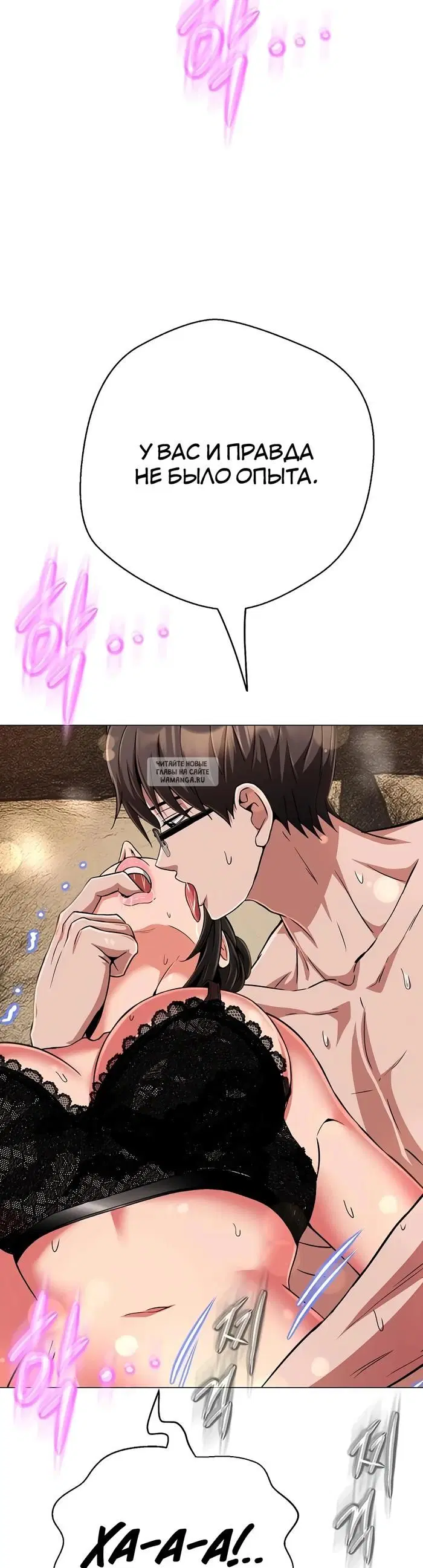 Page 32.000