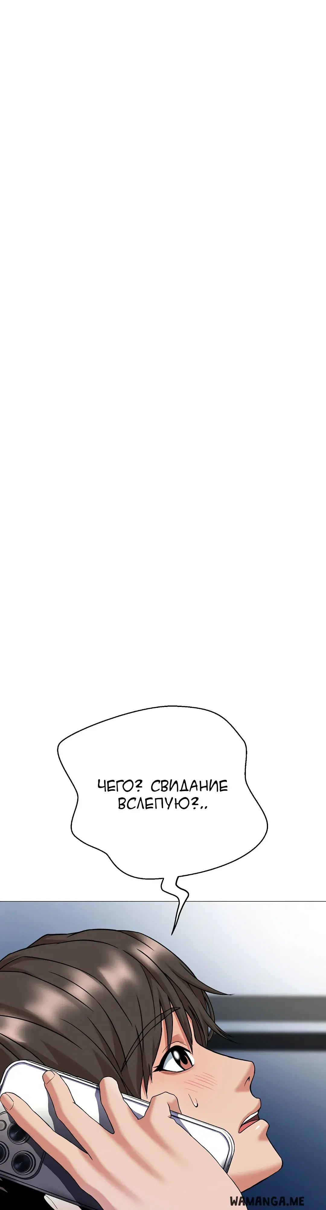 Page 33.000