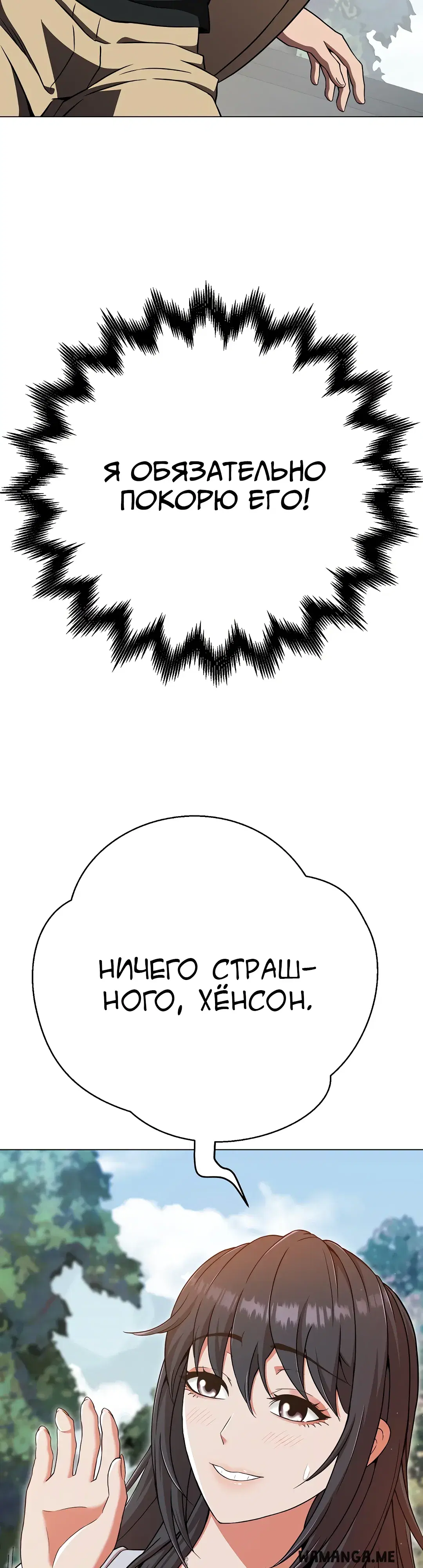 Page 33.000