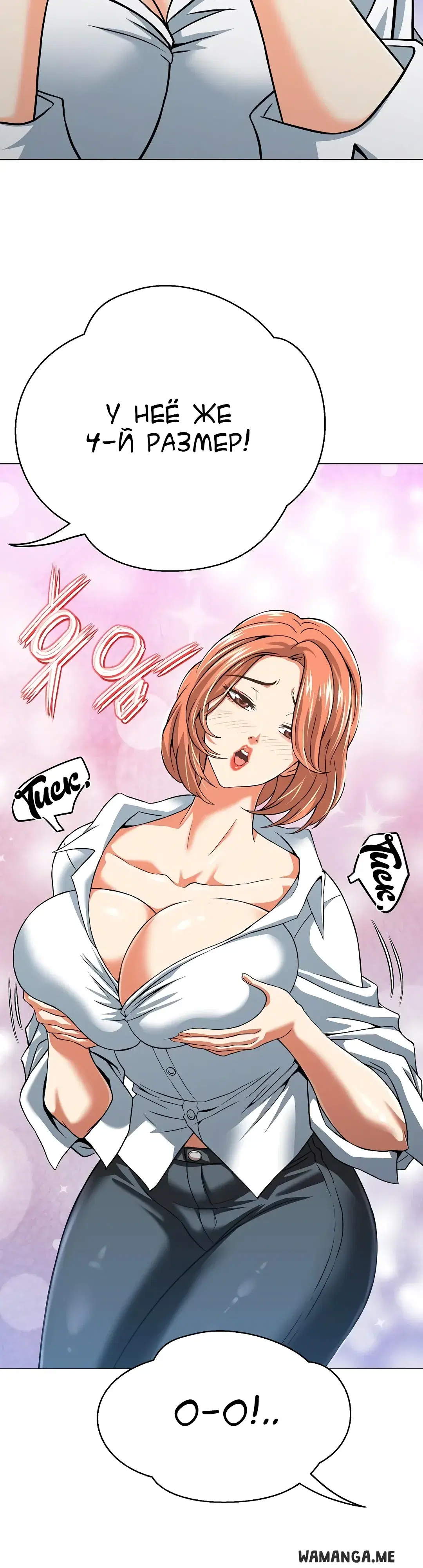 Page 33.000