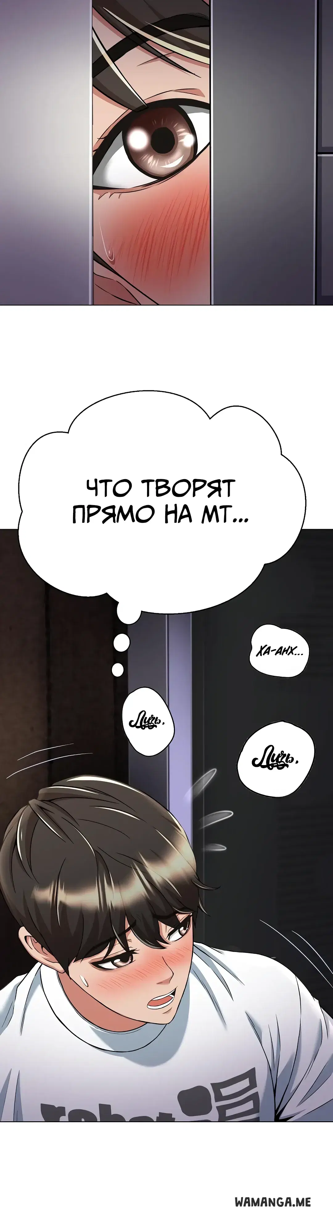Page 33.000