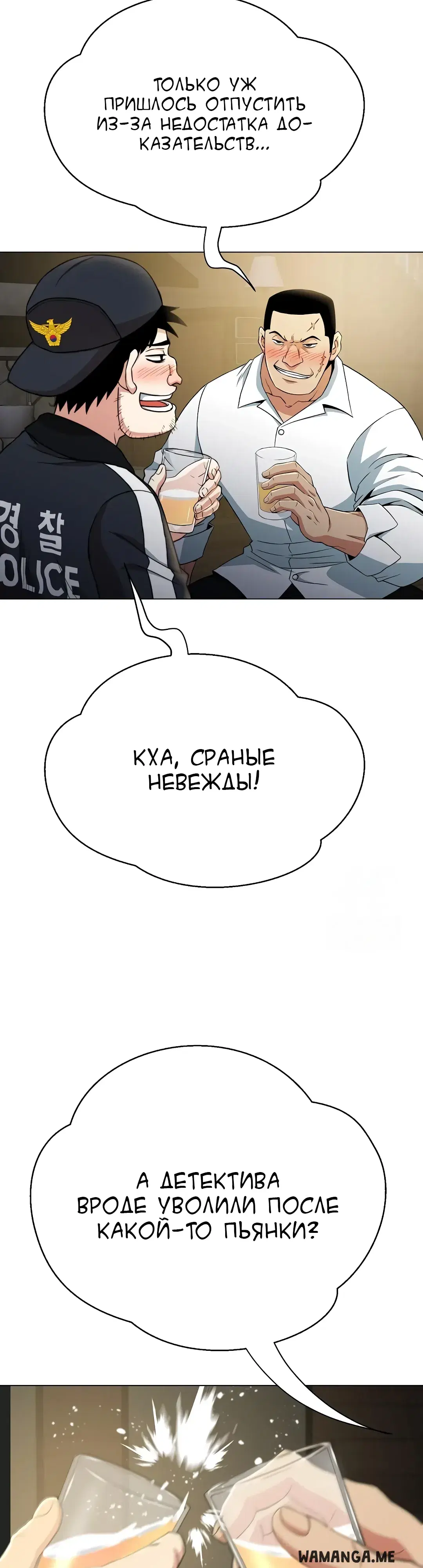 Page 33.000