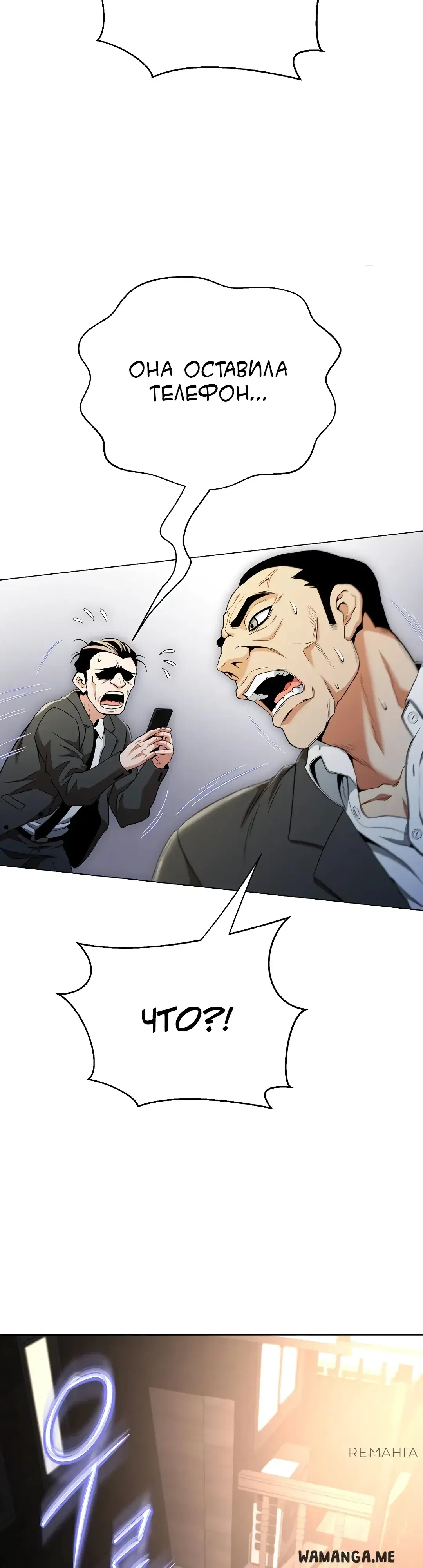 Page 33.000