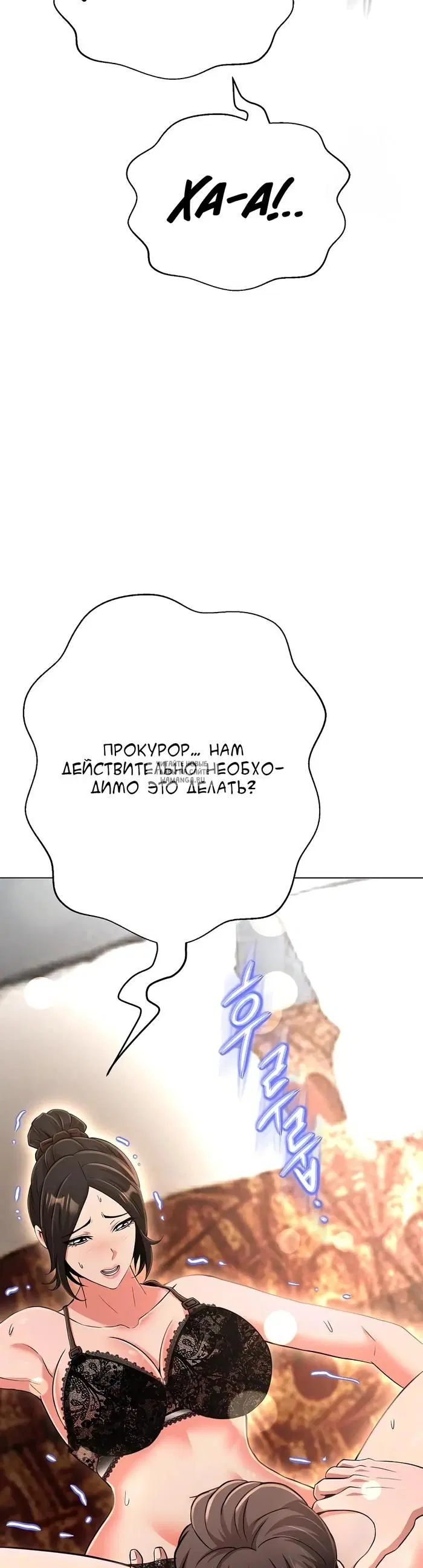 Page 33.000