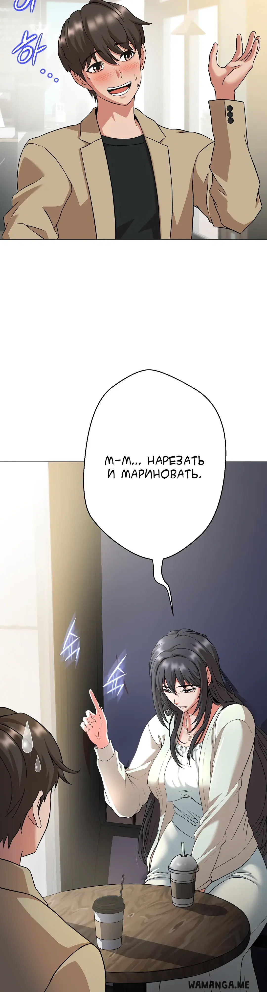 Page 44.000