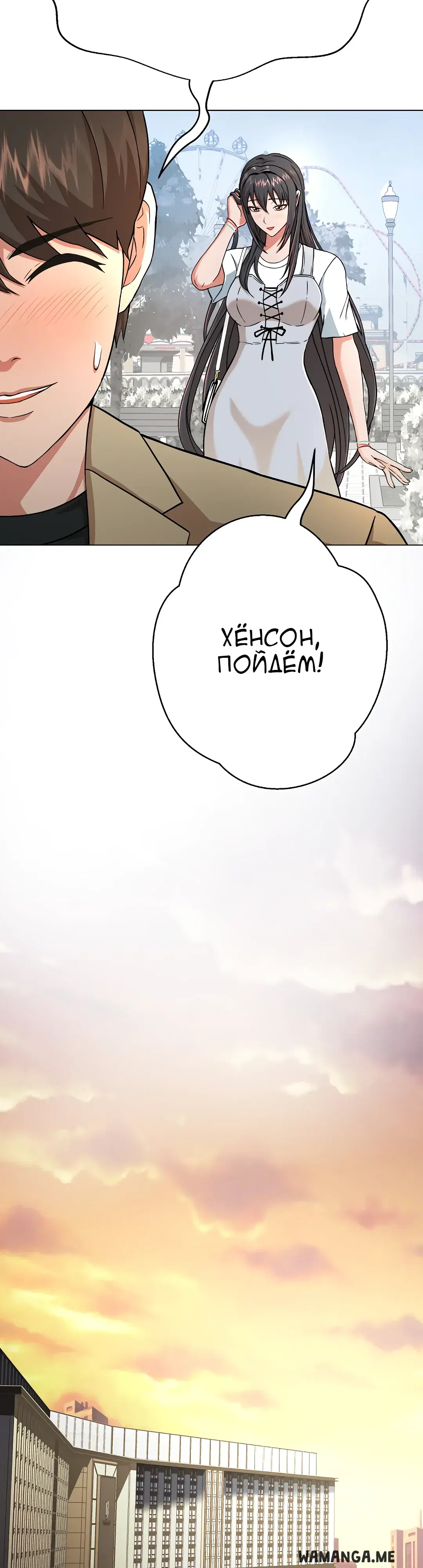 Page 44.000