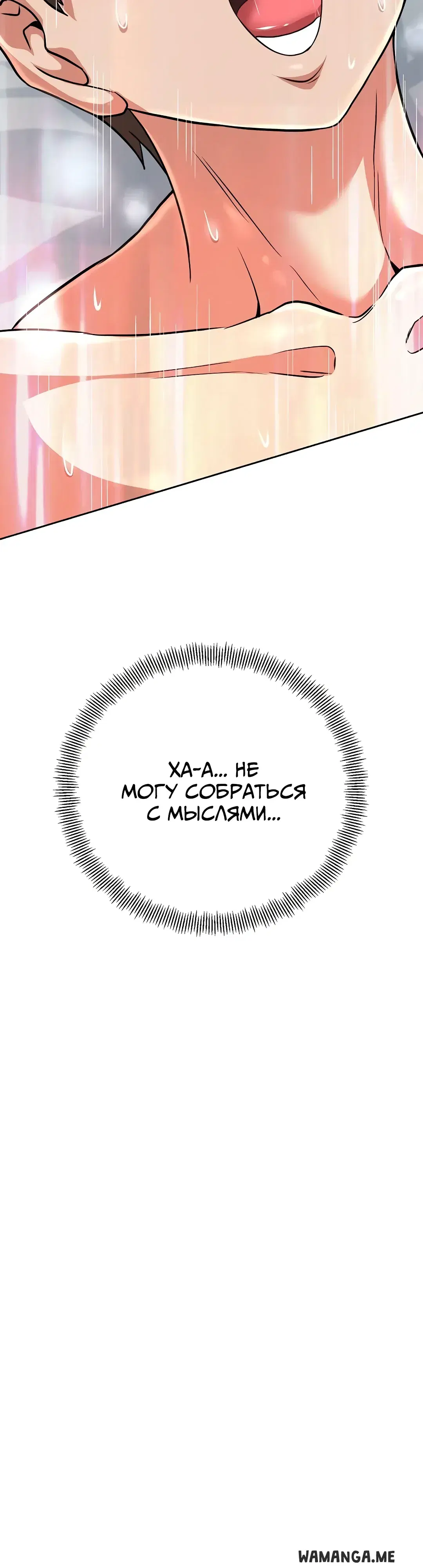 Page 44.000