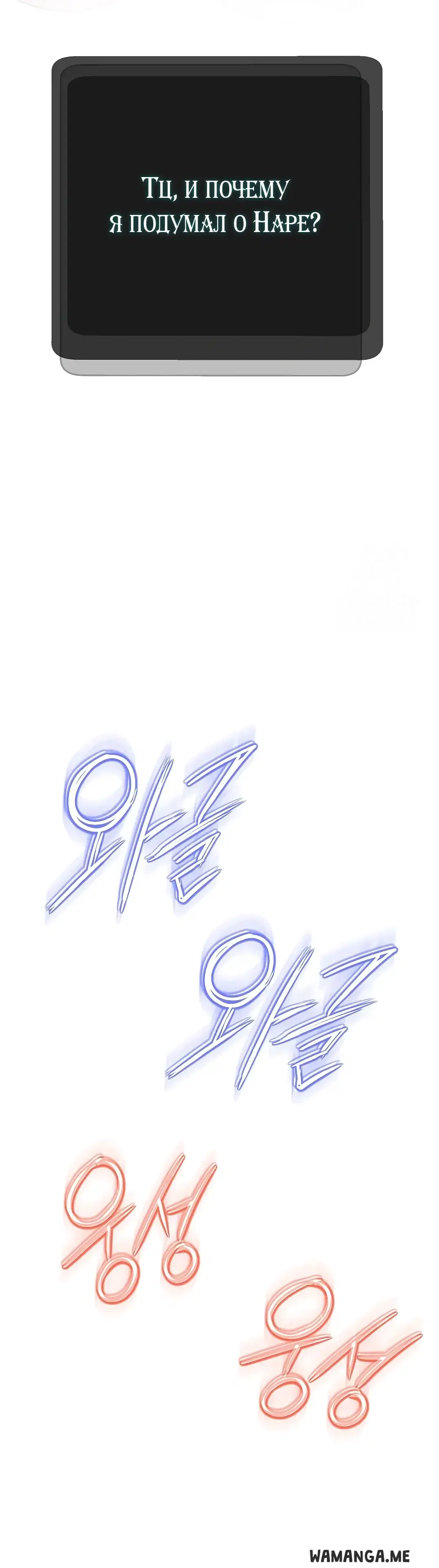 Page 44.000